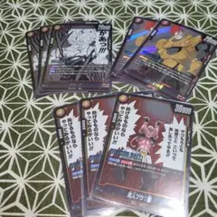 マンガブースター　3種　8枚