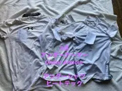 3点　140~150 アンダーアーマー　under armour アンダー