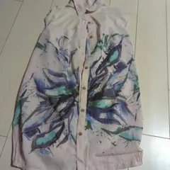 Item thumbnail for item e0ad2af8-b3ac-4744-b175-4998e4c7d30c