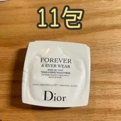 ディオールスキン フォーエヴァー&エヴァーベース 001 サンプル 11包