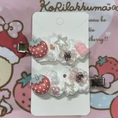 ⭐︎ホイップデコ⭐︎ヘアクリップ2個セット