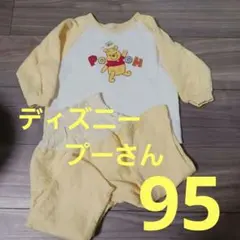 ディズニー プーさん 長袖パジャマ 95cm