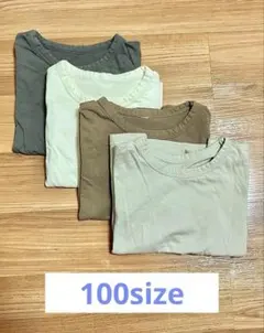 Tシャツ 4枚セット 韓国服 キッズ 綿 100cm