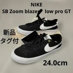 新品NIKE SB Zoom blazer　low pro GT スニーカーのサムネイル