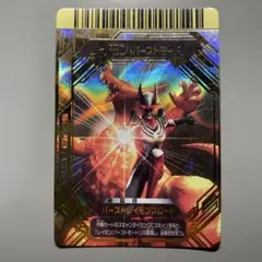 Item thumbnail for item 5521e0e5-e38e-42f9-a5da-c88615c4f8ef