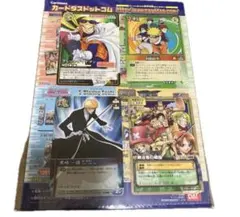 ワンピース カードダス ジャンプフェスタ2006 未開封 ワンピースカード