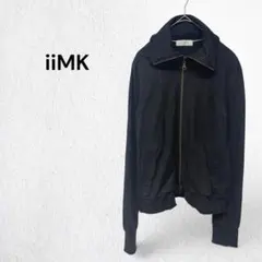 iiMK ジップアップ ブルゾン スウェットジャケット 黒 38 綿100%のサムネイル