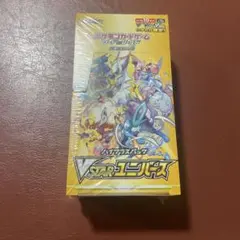 VSTARユニバースbox シュリンク付 未開封 Vスターユニバース
