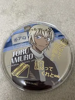 USJ クールジャパン 名探偵コナン 安室透 缶バッジ