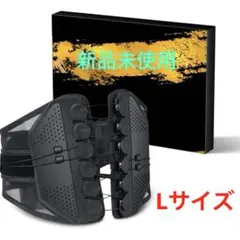 コルセット 腰 ヒャユロー 腰楽ベルト [JIS認証] 姿勢ベルト