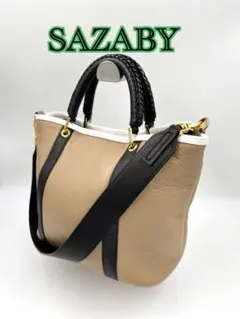 SAZABY レザー2Way トートバッグ ベージュ/ブラック