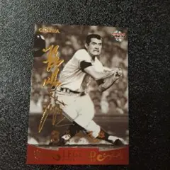 【超貴重】【非売品】『長嶋茂雄』『サイン入りポストカード』 2022 プロ野球チップス第1弾 復刻カード【長嶋茂雄・王貞治