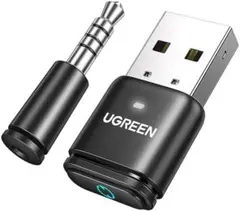 UGREEN PS5/PS4/Switch USBオーディオトランスミッター