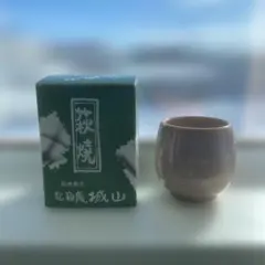 Item thumbnail for item 48fdbfe4-58a9-44fb-b0a9-a4bd2a627200