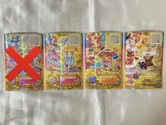 アイカツカード初代劇場版プレミアム4点セット - メルカリ