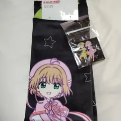 カードキャプターさくら マフラータオル フェイスタオル スポーツタオル タオル