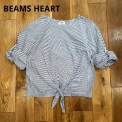 BEAMS HEART ビームスハート　ストライプ　裾リボン　ロールアップシャツ