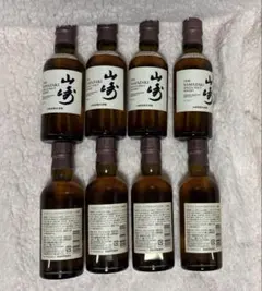 サントリー 山崎 12年 ミニボトル 50ml 8本セット 迅速発送します
