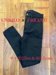 UNIQLO × J BRAND ブラックスキニーパンツ 25インチ
