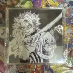 鬼滅の刃 柱稽古編 第五話 台本イラストアクリルスタンド 不死川実弥 伊黒小芭内