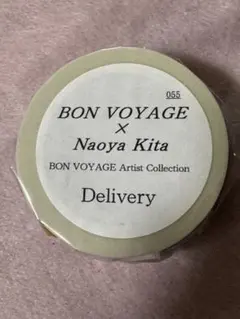 新品☆ボンボヤージュ☆北欧☆安全☆マステ☆マスキングテープ 2026年最新】bon voyage マスキングテープの人気アイテム - メルカリ