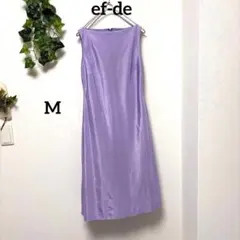 美品 ef-de ◇ノースリーブワンピース ラベンダー 2 日本製 Mセレモニーのサムネイル