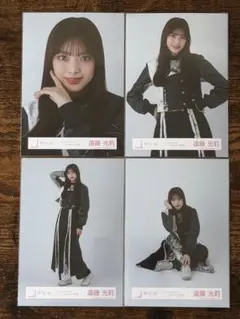 遠藤光莉 生写真まとめ売り 櫻坂46 遠藤光莉 生写真（4枚まとめ売り） - メルカリ