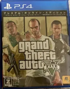 ps4 カセット　まとめ売り　モンハンアイスボーン、グラセフ5