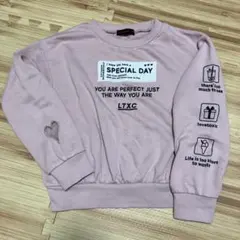 chiiii333様 リクエスト 2点 まとめ商品