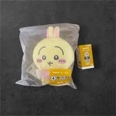 ちいかわ エニマイくじ うさぎ 風鈴 ぬいぐるみ ぷかぷかソフビセット