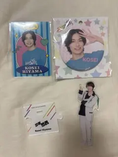 檜山光成 プロフィールカード 缶バッジ アクスタ