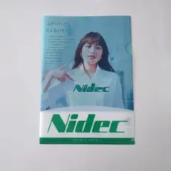 2026年最新】川口春奈 クリアファイル ニデックの人気アイテム - メルカリ