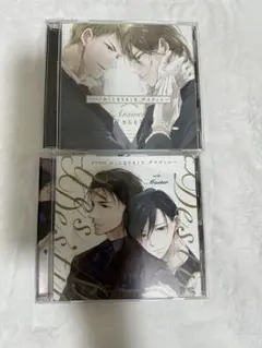 ドラマCD さちも かしこまりました、デスティニー上下