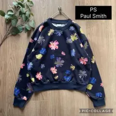 PS Paul Smith ポールスミス　花柄　スウェットトレーナー　日本製
