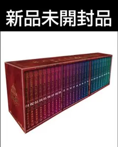 2026年最新】からくりサーカス 全巻の人気アイテム - メルカリ