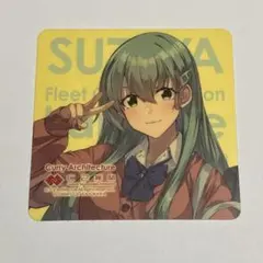 2026年最新】カレー機関 シールの人気アイテム - メルカリ