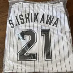 2026年最新】石川柊太 ユニフォームの人気アイテム - メルカリ