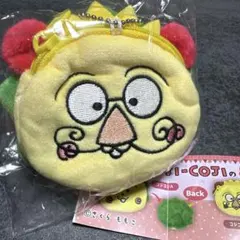 COJI-COJIのミニポーチキーホルダー vol.2 コジコジB⑩