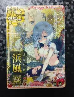 艦これアーケード 浦風 改 中破 雷↑運↑ 艦これアーケード 浦風 改 中破 雷↑運↑