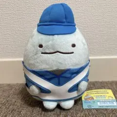 NEXCO西日本限定　すみっコぐらし　ぬいぐるみ　とかげ
