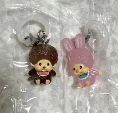 モンチッチ めじるしアクセサリー モンチッチくん チムたん 2個セット