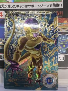 ドラゴンボール ダイバーズ SDV4-046 ゴールデンフリーザ パラレル