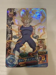 2026年最新】ドラゴンボールヒーローズ 破壊王子ベジータの人気