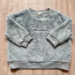 ボアトレーナー ブルー