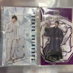 WEST. 濱田崇裕　関西七色男大祭り アクリルスタンド　セット