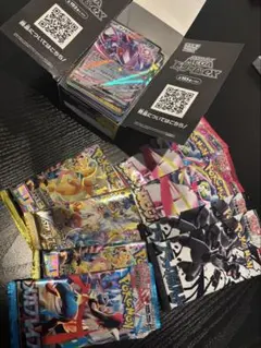 ポケモンカード 開封済BOX パックセット