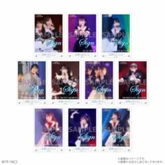 2025年最新】高嶺のなでしこ s賞の人気アイテム - メルカリ