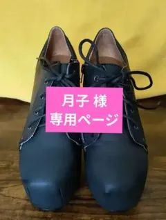 【Sサイズ22.5~23cm】ブラック厚底ヒール/ハイヒール/ブーティ