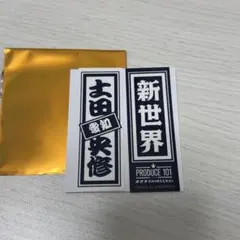 Item thumbnail for item bc3c7f72-23ce-42f6-a261-e58d187cd4cf