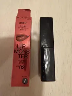 KATE LIP MONSTER CP 02 クリスタルポッド
